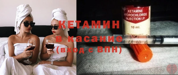 a pvp Гусь-Хрустальный