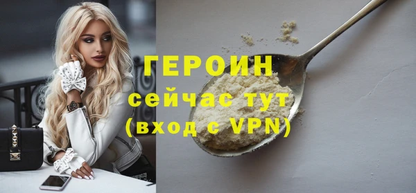 a pvp Гусь-Хрустальный