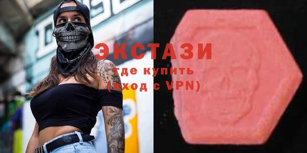дживик Гусиноозёрск