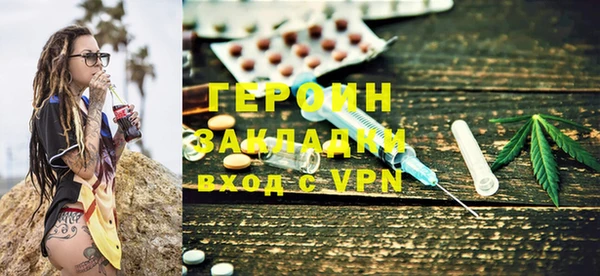 a pvp Гусь-Хрустальный