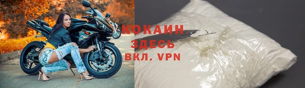 a pvp Гусь-Хрустальный