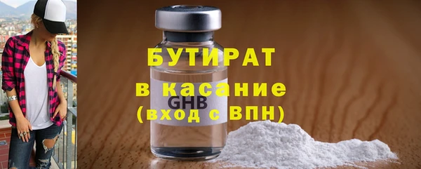 a pvp Гусь-Хрустальный