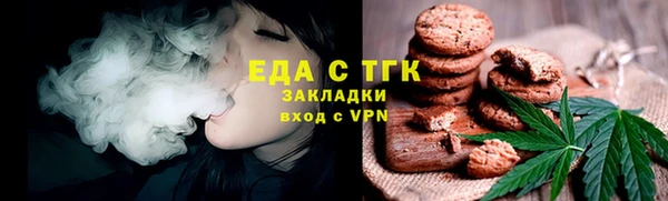 a pvp Гусь-Хрустальный