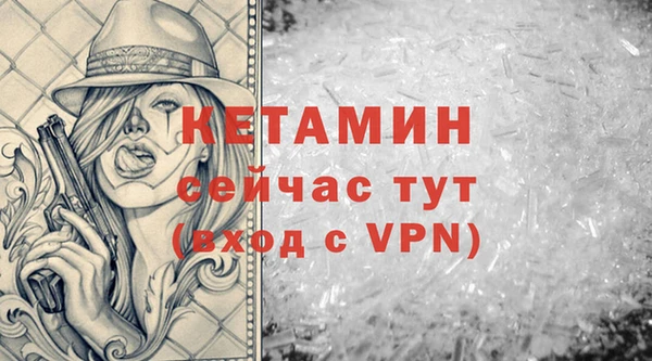 круглые Гусев