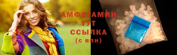 дживик Гусиноозёрск