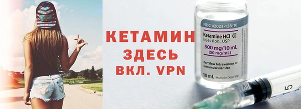 a pvp Гусь-Хрустальный