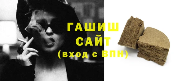 круглые Гусев