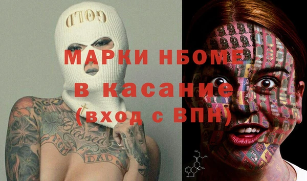 a pvp Гусь-Хрустальный