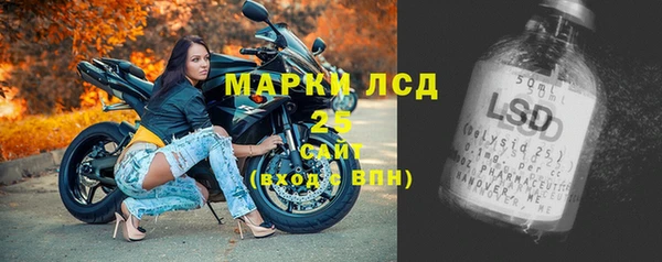 СК Беслан