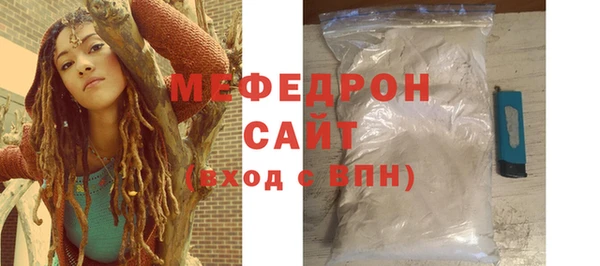 круглые Гусев