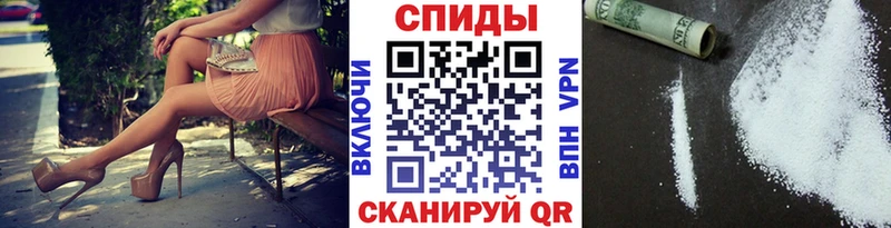 Купить закладки  Новотроицк  Метамфетамин пудра 